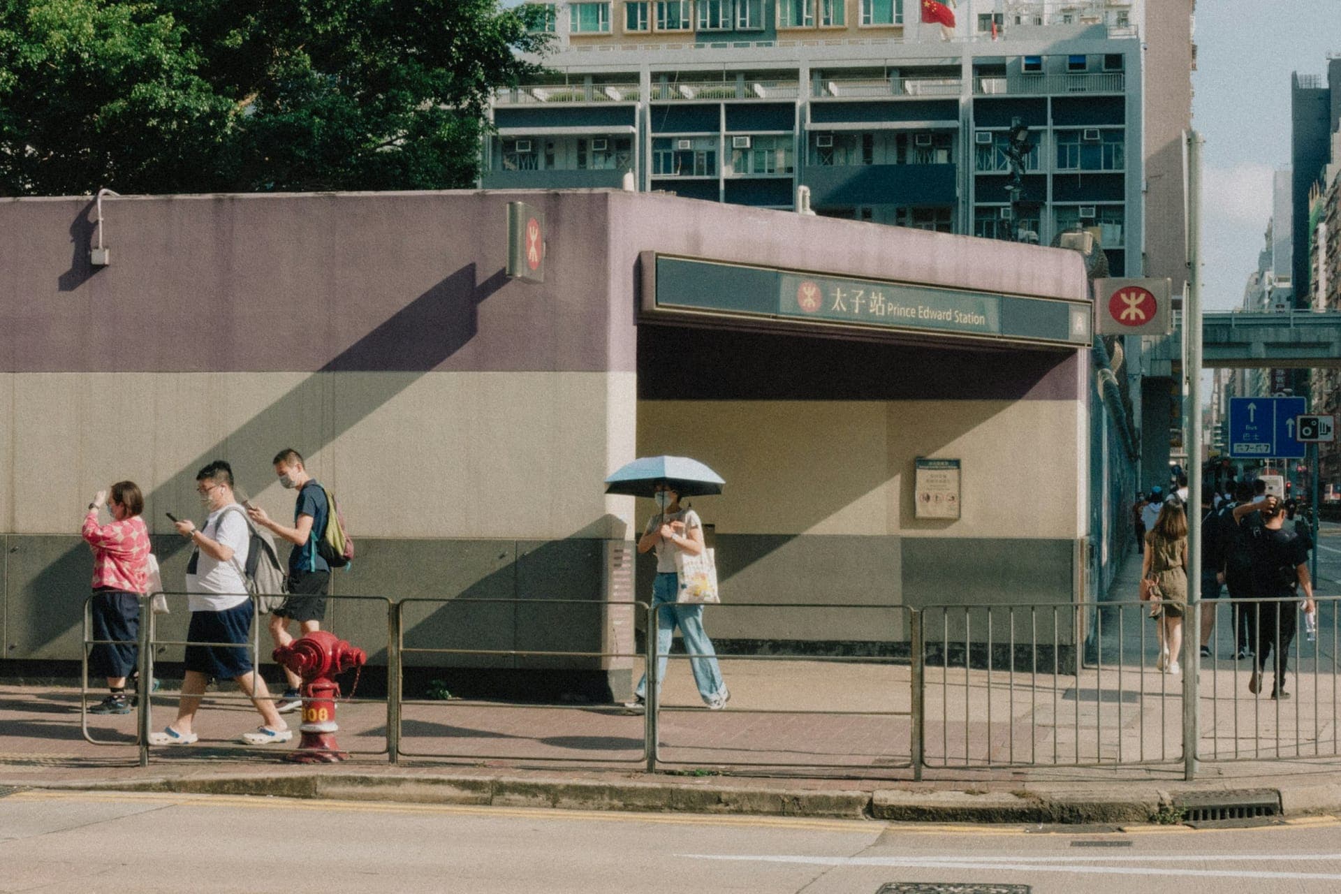Entrance to Prince Edward MTR station in Hong Kong residential district
