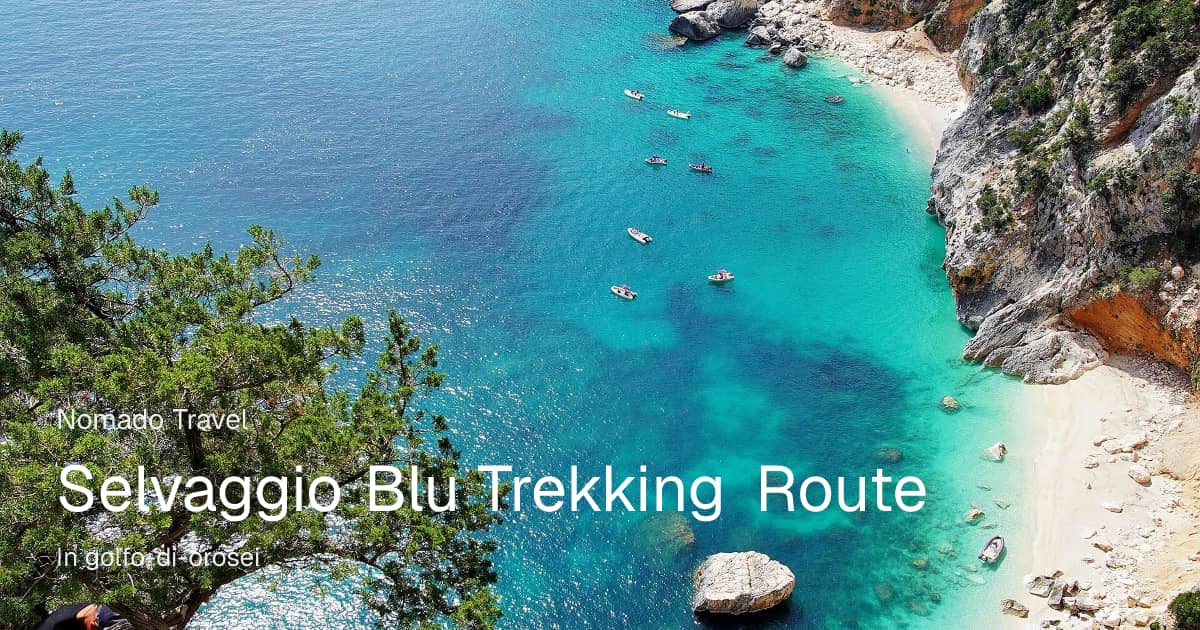Selvaggio Blu: Sardinia's Toughest Trek | Nomado Travel