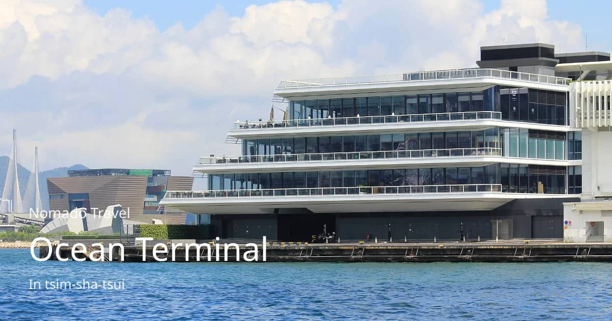 Terraza de Ocean Terminal: Vistas Gratuitas del Puerto | Nomado Travel