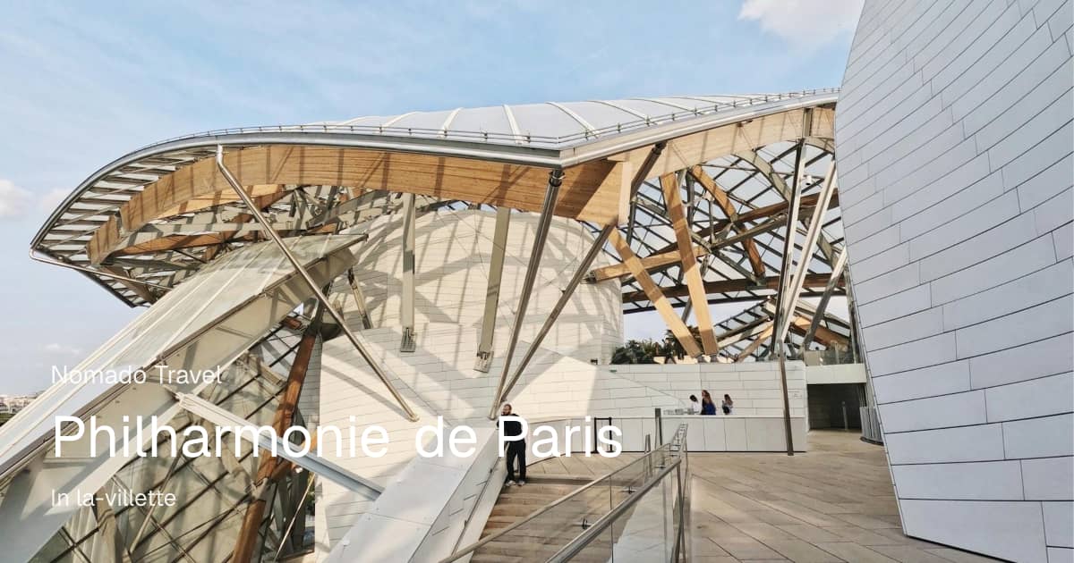 Philharmonie de Paris : concerts et musique | Nomado Travel