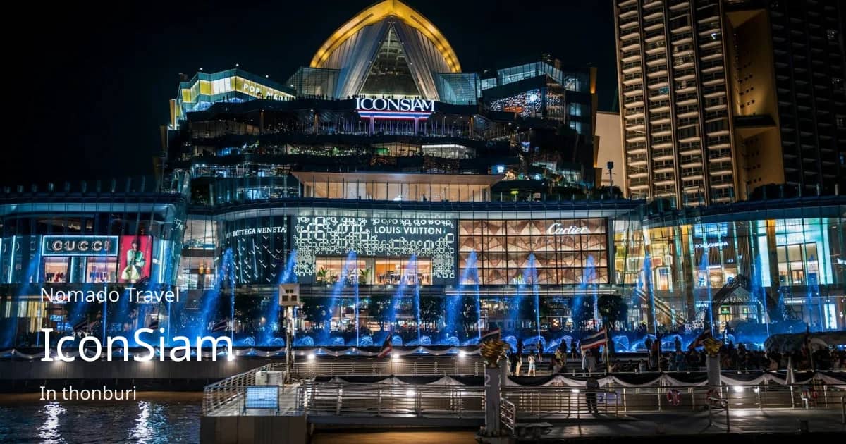 IconSiam в Бангкоке: молл, рынок SookSiam и виды | Nomado Travel